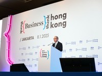 Lewat TBTHK, Hubungan Dagang & Investasi RI-Hong Kong Makin Lengket