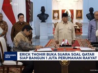 Video: Kata Erick Thohir Soal Qatar Siap Bangun 1 Juta Rumah Rakyat