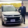 Hyundai Rilis Mobil Listrik Rp 200 Juta Tapi...