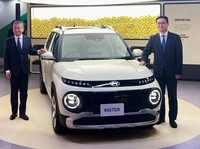Hyundai Rilis Mobil Listrik Rp 200 Juta Tapi...
