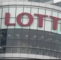 Siapa Pemilik Lotte Mall? Ini Sosoknya