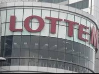 Siapa Pemilik Lotte Mall? Ini Sosoknya