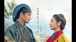 Alasan Drakor Terbaru The Queen Who Crowns Raih Rating Tinggi, Ada Adegan 19+