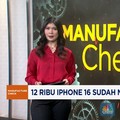 Video : 12.000 Iphone 16 Sudah Masuk RI