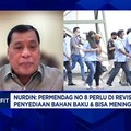 Video: DPR:Gelombang PHK, Efek Kebijakan Yang Tak Berpihak ke Industri