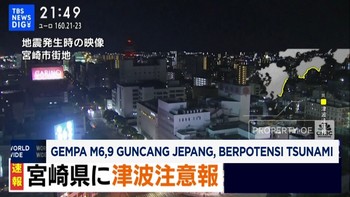 Video: Gempa 6,9 M Guncang Jepang, Berpotensi Tsunami