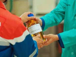 Dukung Kebijakan Pemerintah, Kilang Pertamina Internasional Produksi B40
