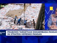 Video: Genjot Produksi Beras Cs,