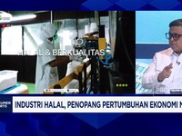 Video: Industri Halal, Penopang Pertumbuhan Ekonomi Nasional