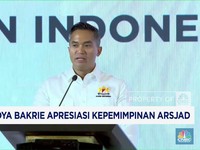 Video: Anindya Bakrie Apresiasi Kepemimpinan Arsjad