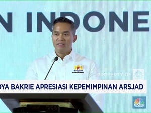 Video: Anindya Bakrie Apresiasi Kepemimpinan Arsjad