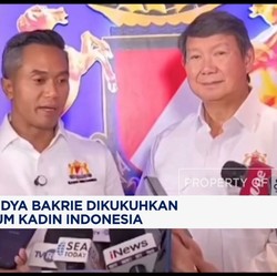 Video: Anindya Bakrie Resmi Dikukuhkan Sebagai Ketum Kadin Indonesia