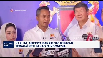 Video: Anindya Bakrie Resmi Dikukuhkan Sebagai Ketum Kadin Indonesia