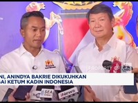 Video: Anindya Bakrie Resmi Dikukuhkan Sebagai Ketum Kadin Indonesia