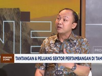 Video: Bos Bayan Ungkap Peluang Sektor Pertambangan di Tahun Ular Kayu