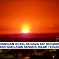 Video: Serangan Israel ke Gaza Tak Usai Meski Ada Gencatan Senjata