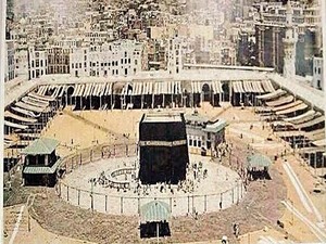Berapa Kali Rasulullah SAW Menunaikan Haji?