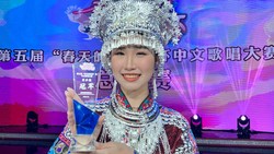 Hitadewi Abhassara, Penyanyi Indonesia Juara Kompetisi Lagu Mandarin di China