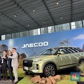 JAECOO J7 Siap Mengaspal di Indonesia, Intip Bocorannya!