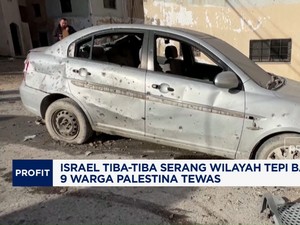 Video: Israel Tiba-tiba Serang Wilayah Tepi Barat