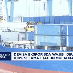 Video: DHE Wajib 