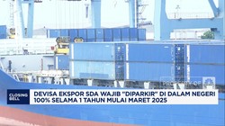 Video: DHE Wajib