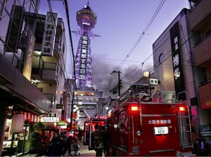 Kebakaran Terjadi di Osaka, Dekat Landmark Wisata