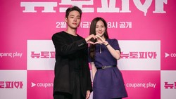 detikpop Kepoin Jisoo BLACKPINK dan Park Jeong Min soal Newtopia!