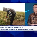Video: Demi Swasembada, Kementan Gaet 25 Ribu Orang 