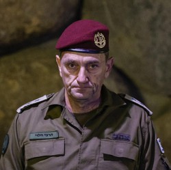 Isi Surat Pengunduran Diri Pemimpin Tertinggi Militer Israel