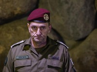 Isi Surat Pengunduran Diri Pemimpin Tertinggi Militer Israel