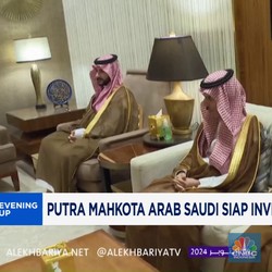 Video: Putra Mahkota Arab Saudi Siap Investasi $600 Miliar di AS