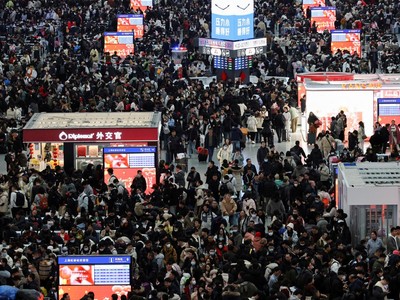 Mirip Indonesia, 7 Negara Ini Juga Punya Tradisi Mudik