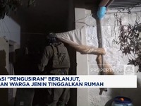 Video: Operasi 