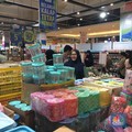 Transmart Graha Bintaro.
