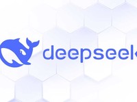 DeepSeek: Bukti Kekuatan Kepemimpinan dan Perencanaan 5 Tahun Tiongkok