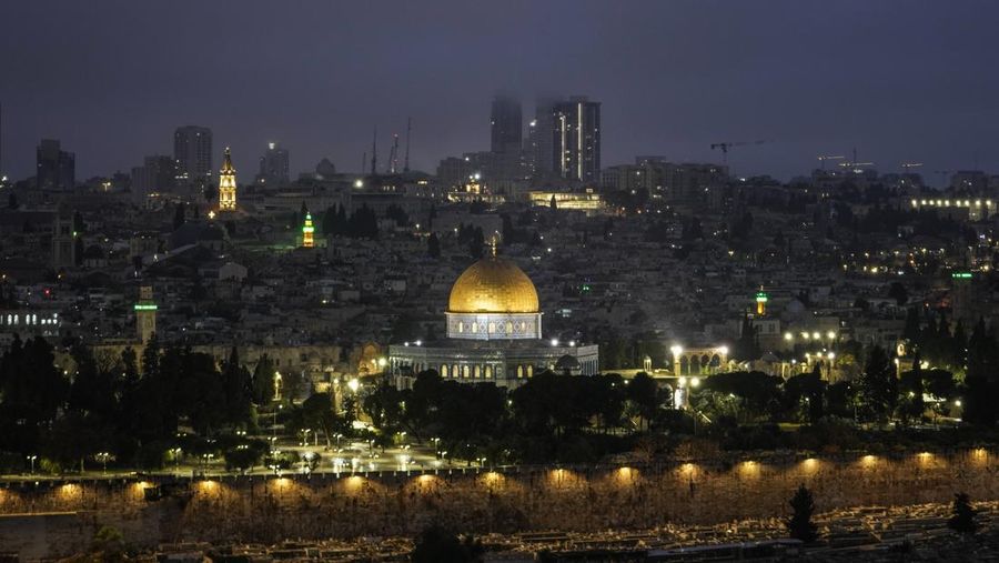 A view of the Dome of the Rock shrine at the Al Aqsa Mosque compound in the Old City of Jerusalem, Monday, Dec. 30, 2024. (AP Photo/Matias Delacroix)