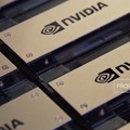 Dalam Sehari, Harta Pemilik NVIDIA Lenyap Rp 340,2 Triliun!