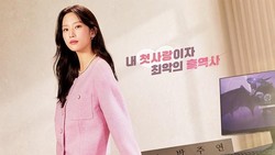 My Dearest Nemesis: Drakor Bikin Baper, Dari Musuh Jadi Cinta!