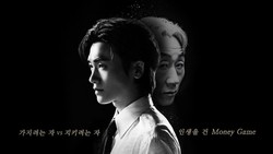Sinopsis Buried Hearts, Drakor Terbaru yang Dibintangi Park Hyung Sik