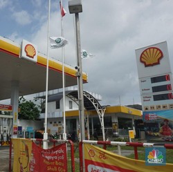 Bukan Karena Jual BBM, Ini Alasan Shell Pakai Logo Kerang