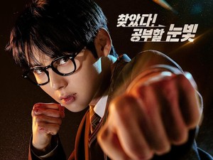 Study Group Berapa Episode? Ini Sinopsis, Jadwal Tayang-Tempat Nontonnya
