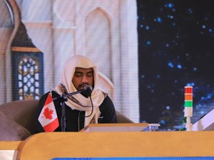 Cerita Qori Asal Kanada Belajar Tilawah di Negeri Minoritas Muslim