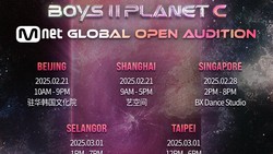 Deja Vu EXO-K & EXO-M di BOYS II PLANET