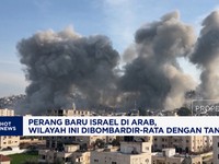 Video: Perang Baru Israel di Arab Hingga Perang Dagang 2 Trump Dimulai