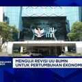 Video: DPR:  Utang BUMN Bengkak & Revisi RUU BUMN Mandek Era Jokowi