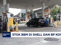 Video: Alasan Stok BBM di Sheel dan BP-AKR Kosong