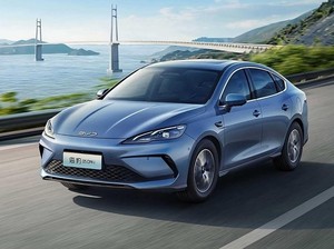 Terdaftar di DJKI, BYD Seal Hybrid Bakal Dijual di Indonesia?