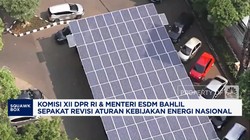 Video: DPR & ESDM Sepakat Revisi Aturan Kebijakan Energi Nasional