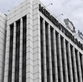 Kemenperin Hemat Rp883 M, Gaji & Tukin PNS Dijamin Aman